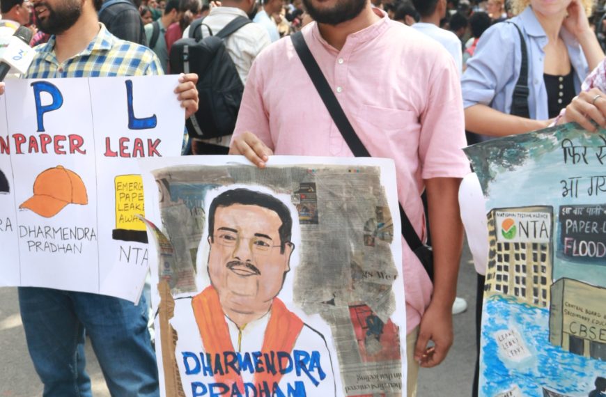 জন্তর মন্তরে অভিজিৎ দীপকের হুঁশিয়ারি, শিক্ষামন্ত্রী ধর্মেন্দ্র প্রধানের পদত্যাগ দাবি