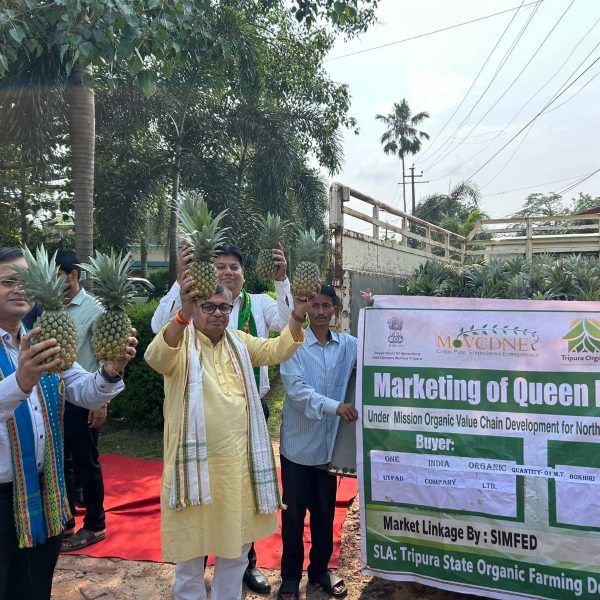 ১৭ কোটি টাকার অর্গানিক কৃষি পণ্য রপ্তানি করেছে&hellip;
