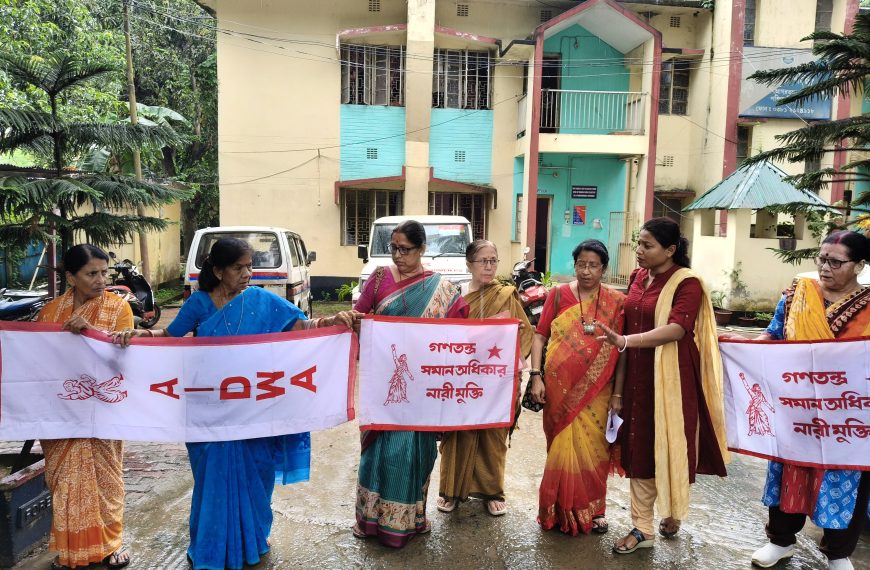 যুব সমাজকে মাদকের কবল থেকে বাঁচাতে সরব গণতান্ত্রিক নারী সমিতি, থানায় ডেপুটেশন