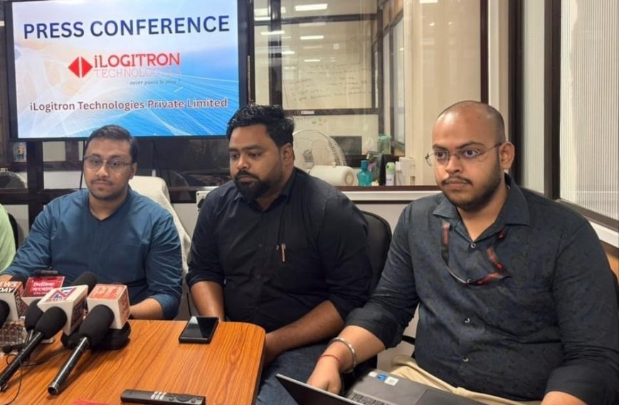 আইলজিট্রন টেকনোলজিসের নামে চাকরির প্রতারণা, সতর্কবার্তা সংস্থার