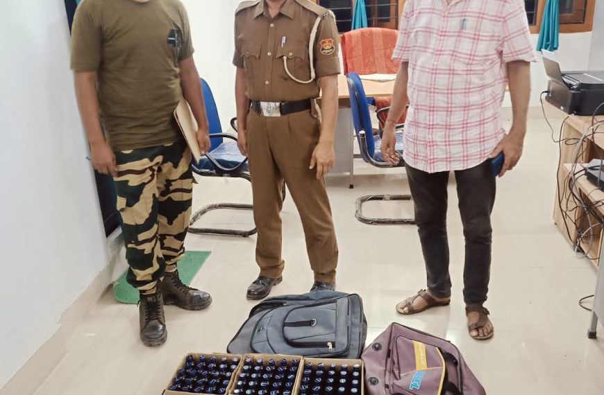 বিলোনিয়া রেল স্টেশন থেকে উদ্ধার ২৭৫ বোতল এসকফ কফসিরাপ