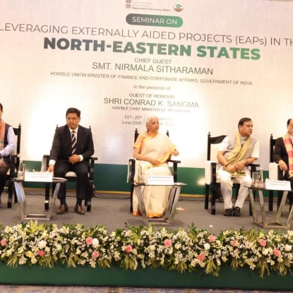 উত্তর-পূর্বাঞ্চলের উন্নয়নের স্বার্থে এক্সটার্নালি এইডেড প্রজেক্টস এর ঋণসীমা&hellip;