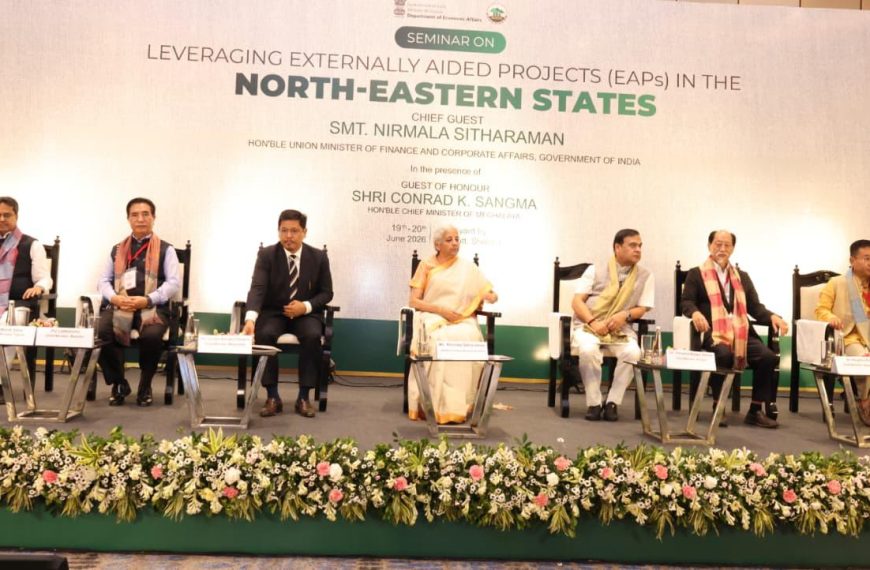 উত্তর-পূর্বাঞ্চলের উন্নয়নের স্বার্থে এক্সটার্নালি এইডেড প্রজেক্টস এর ঋণসীমা প্রত্যাহারের দাবি জানালেন মুখ্যমন্ত্রী