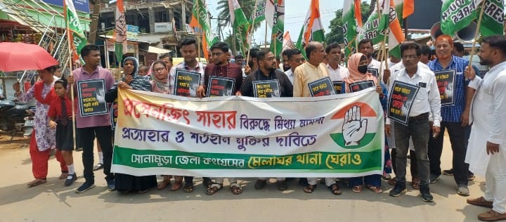 আরটিআই কর্মী প্রসেনজিৎ সাহার মুক্তির দাবিতে মেলাঘরে কংগ্রেসের বিক্ষোভ মিছিল, থানায় ডেপুটেশন