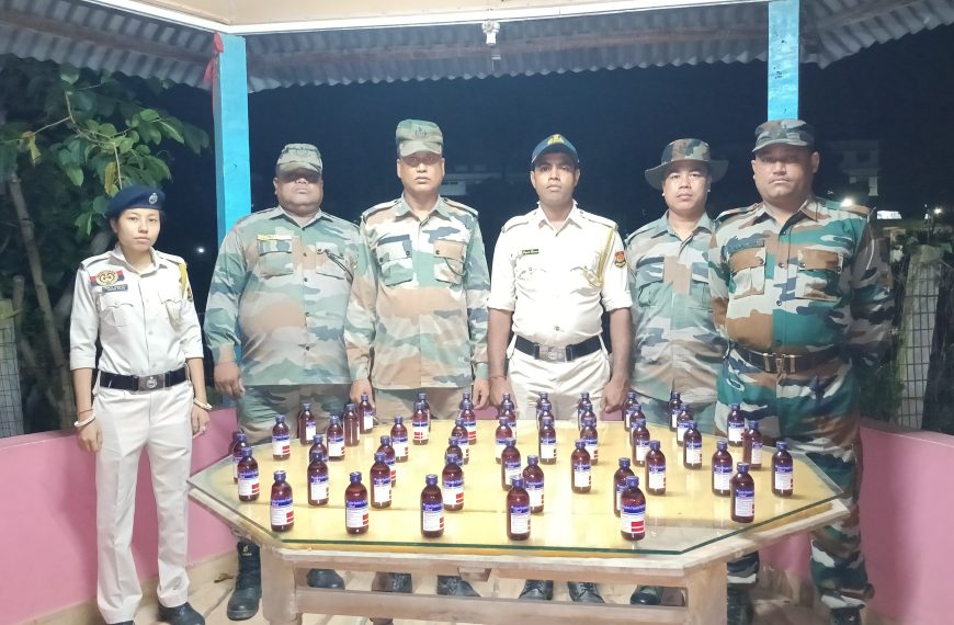 শ্রীমন্তপুর সীমান্ত এলাকায় পরিত্যক্ত অবস্থায় উদ্ধার ৪৯ বোতল এসকফ কফসিরাপ