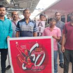 কলকাতার সর্বভারতীয় যুব জমায়েতে যোগ দিতে ত্রিপুরা থেকে এআইডিওয়াইও-র প্রতিনিধি দল রওনা