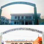 হাসপাতালের সাইনবোর্ড থেকে গ্রামের নাম বাদ, ক্ষোভে ফুঁসছেন শিখরিয়ার বাসিন্দারা