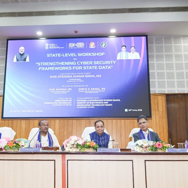 চার বছরে সাইবার প্রতারণায় ত্রিপুরায় ৮৩ কোটিরও বেশি&hellip;