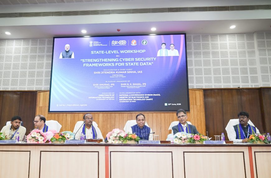 চার বছরে সাইবার প্রতারণায় ত্রিপুরায় ৮৩ কোটিরও বেশি টাকার ক্ষতি, দ্রুত অভিযোগ জানানোর আহ্বান ডিজিপির