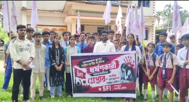 তেলকাজলা ধর্ষণকাণ্ড: দ্রুত বিচারের দাবিতে সোনামুড়ায় এসএফআই-এর প্রতিবাদ