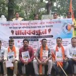 চাকরির স্থায়িত্ব ও সরকারি তত্ত্বাবধানে আইসিটি শিক্ষা পরিচালনার দাবিতে বিক্ষোভ কম্পিউটার শিক্ষকদের