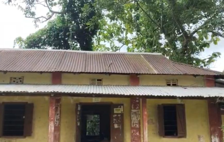 শিশু রক্ষণাবেক্ষণ কেন্দ্রের বেহাল দশা, নিরাপত্তাহীন পরিবেশে ২৫ শিশুর ভবিষ্যৎ নিয়ে উদ্বেগ