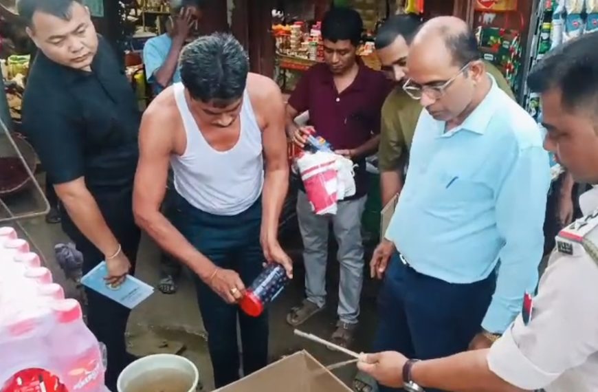 কাঞ্চনপুর বাজারে মহকুমা প্রশাসনের আকস্মিক অভিযান, উদ্ধার বিপুল পরিমাণ মেয়াদোত্তীর্ণ শিশু খাদ্য