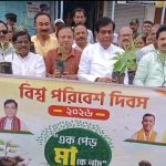 বিশ্ব পরিবেশ দিবস উপলক্ষ্যে রামনগর মণ্ডলের উদ্যোগে বৃক্ষরোপণ কর্মসূচি