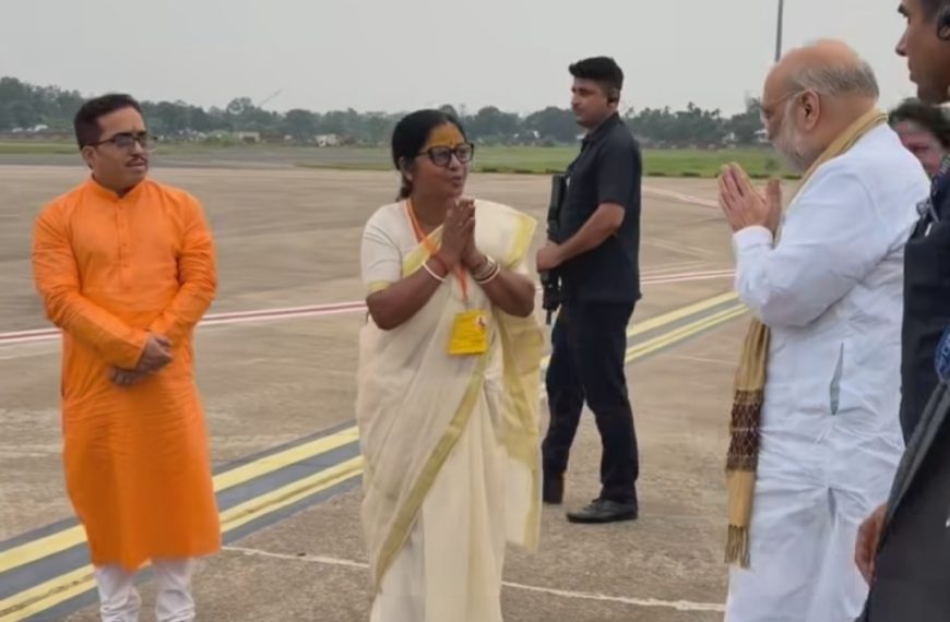 কেন্দ্রীয় স্বরাষ্ট্রমন্ত্রীর রাজ্য ত্যাগ