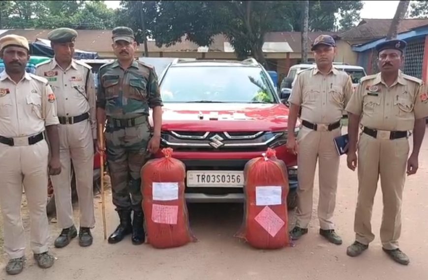 সোনামুড়ায় অভিযানে ২১ কেজি ৭০ গ্রাম শুকনো গাঁজা উদ্ধার, পলাতক অভিযুক্তের খোঁজে পুলিশ