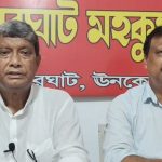 মৎস্য দপ্তরের প্রকল্পে অনিয়মের অভিযোগ, তদন্তের দাবি প্রাক্তন বিধায়ক সুধন দাসের