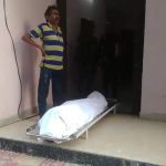 ত্রিপুরা শান্তি নিকেতন কলেজের কর্মী মনীষা দাসের রহস্যজনক মৃত্যু, তদন্তের দাবি পরিবারের