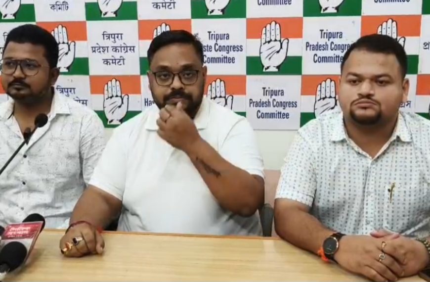 নিট প্রশ্নপত্র ফাঁসের নিরপেক্ষ তদন্ত ও শিক্ষামন্ত্রীর পদত্যাগের দাবিতে ১৫ জুন যুব কংগ্রেসের বিক্ষোভ