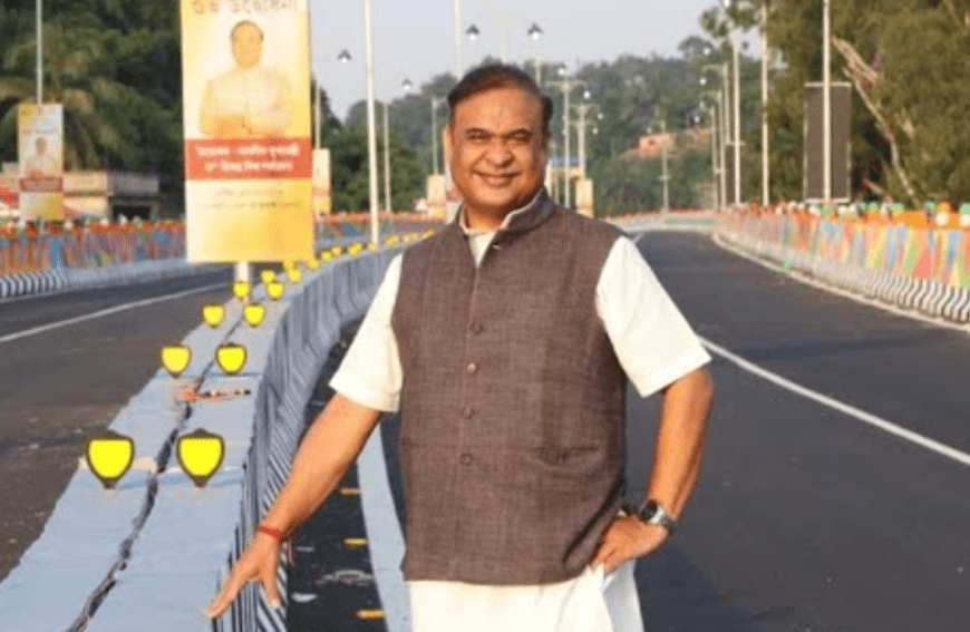 গুয়াহাটি দক্ষিণ-পূর্ব এশিয়ার প্রবেশদ্বার হিসেবে উঠে আসছে: হিমন্ত বিশ্ব শর্মা