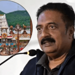 হিন্দু ধর্মীয় ভাবাবেগে আঘাতের অভিযোগে অভিনেতা প্রকাশ রাজের বিরুদ্ধে তিরুপতিতে মামলা