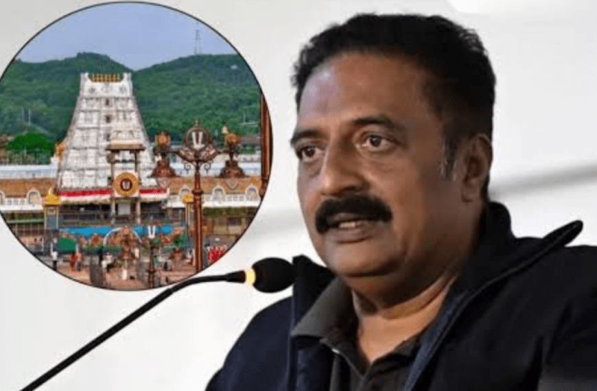হিন্দু ধর্মীয় ভাবাবেগে আঘাতের অভিযোগে অভিনেতা প্রকাশ রাজের বিরুদ্ধে তিরুপতিতে মামলা