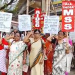 শান্তিনিকেতন মেডিক্যাল কলেজে যুবতীর রহস্যমৃত্যুর প্রতিবাদে এআইডিএসও-র বিক্ষোভ, বিচার বিভাগীয় তদন্তের দাবি