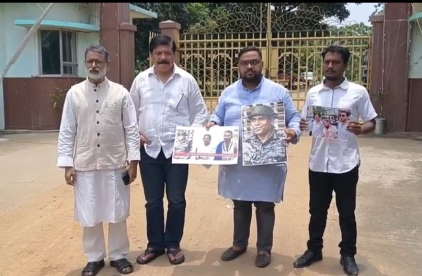 নিট ইস্যুতে যুব কংগ্রেসের আন্দোলনে লাঠিচার্জের অভিযোগ, সিআরপিএফ আধিকারিকের বিরুদ্ধে ডিআইজির দ্বারস্থ কংগ্রেস