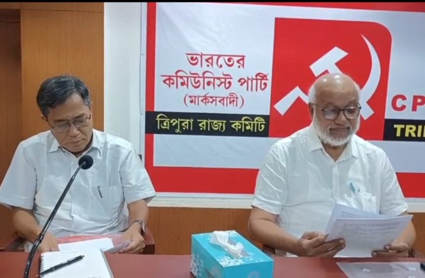 সিপিআইএম-এর দু’দিনব্যাপী রাজ্য কমিটির বৈঠক শুরু, উপস্থিত এম এ বেবি