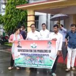 ছয় দফা দাবিতে উনকোটি জেলা শাসকের কাছে স্মারকলিপি প্রদান জেলা কিষাণ কংগ্রেসের
