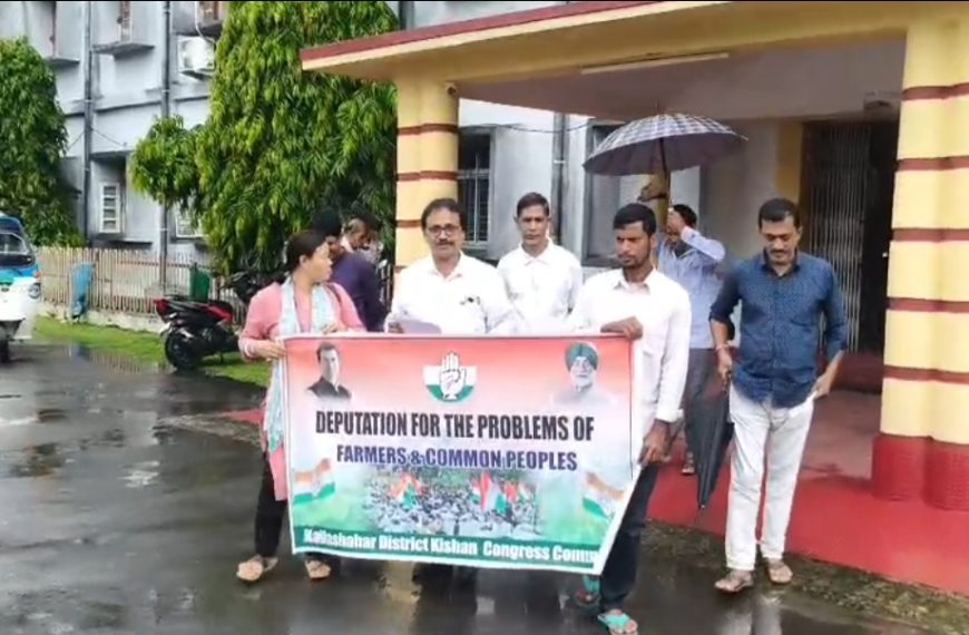 ছয় দফা দাবিতে উনকোটি জেলা শাসকের কাছে স্মারকলিপি প্রদান জেলা কিষাণ কংগ্রেসের