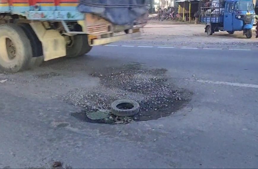 পানিসাগরে জাতীয় সড়কের বেহাল দশা,&hellip;
