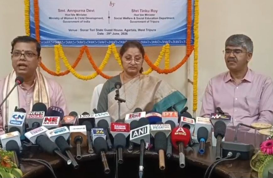 বর্তমান ত্রিপুরা সরকার বিভিন্ন কেন্দ্রীয় প্রকল্প বাস্তবায়ণের মাধ্যমে রাজ্যকে মডেল রাজ্য হিসেবে স্থাপন করছে: কেন্দ্রীয় মহিলা এবং শিশু উন্নয়ন মন্ত্রী