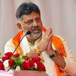 কর্নাটকে শিবকুমার মুখ্যমন্ত্রী, উপমুখ্যমন্ত্রী পরমেশ্বর; প্রথম দফায় শপথ নেবেন ১৩ মন্ত্রী
