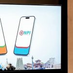 ভারত-নেপাল সীমান্তে রিয়েল-টাইম ডিজিটাল লেনদেনের নতুন যুগ, চালু হল ইউপিআই-এনপিআই সংযোগ