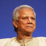 ইউনূস সরকারের আমলে সুইস ব্যাঙ্কে ১২,৬৭৮ কোটি টাকার বেশি পাচারের অভিযোগ, বাংলাদেশে জোর বিতর্ক
