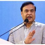 নভেম্বর থেকে প্রতিদিন ৪ কোটি ৮০ লক্ষ সেমিকন্ডাক্টর চিপ রপ্তানি করবে অসম: মুখ্যমন্ত্রী হিমন্ত বিশ্ব শর্মা