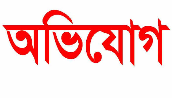 আগরতলা স্মার্ট সিটির ড্রেন নির্মাণ কাজে মজুরি বকেয়া, শ্রম দপ্তরে অভিযোগ
