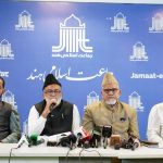 উচ্ছেদ অভিযান বন্ধের দাবি জামাত-ই-ইসলামি হিন্দের, উদ্বেগ রাজ্যসভা নির্বাচন ও পশ্চিমবঙ্গ পরিস্থিতি নিয়েও