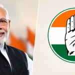 জি৭ শীর্ষ সম্মেলনে ভারতের অর্থনৈতিক স্বার্থ রক্ষায় ব্যর্থ প্রধানমন্ত্রী মোদি, দাবি কংগ্রেসের