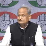 রাম মন্দিরে অনুদান বিতর্কে জবাবদিহির দাবি অশোক গেহলটের, ‘কোটি মানুষের বিশ্বাসের সঙ্গে জড়িত প্রকল্পে স্বচ্ছতা জরুরি’