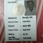 গুপ্তচর সন্দেহে চার মাসের ভোগান্তি, দেশে ফেরার অপেক্ষায় বাংলাদেশে আটকে মানসিকভাবে অসুস্থ ভারতীয় বৃদ্ধ