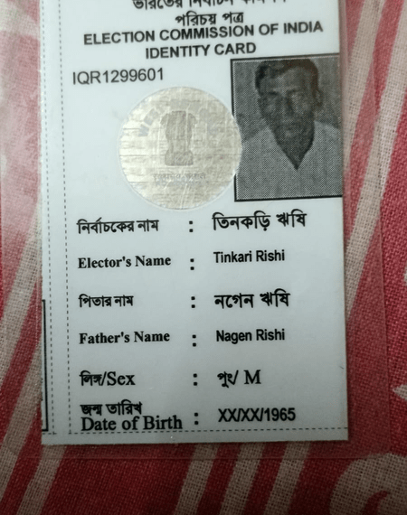 গুপ্তচর সন্দেহে চার মাসের ভোগান্তি, দেশে ফেরার অপেক্ষায় বাংলাদেশে আটকে মানসিকভাবে অসুস্থ ভারতীয় বৃদ্ধ