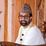 পিওজেকে-র অশান্তিতে প্রাণহানিতে গভীর উদ্বেগ মিরওয়াইজ উমর ফারুকের, সংলাপের মাধ্যমে সমাধানের আহ্বান