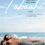 ‘টক্সিক’-এর ‘তবাহী’ গানের কৃতিত্ব যশকে দিলেন বিশাল মিশ্র, বললেন ‘সৃজনশীলতার প্রতিটি অংশ আমাদের’