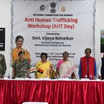 মানবপাচার রোধে সক্ষমতা বৃদ্ধির কর্মশালার আয়োজন বিএসএফ ত্রিপুরা ফ্রন্টিয়ারের