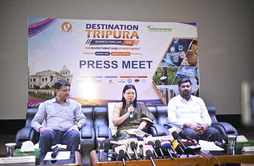 ৯ ও ১০ জুলাই আগরতলায় অনুষ্ঠিত হবে ‘ডেস্টিনেশন ত্রিপুরা বিজনেস কনক্লেভ-২০২৬’: শিল্পমন্ত্রী