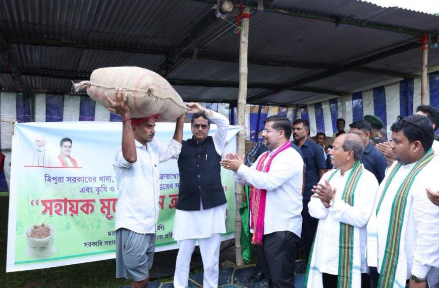 এখন পর্যন্ত ২ লক্ষ ৬১ হাজার ২৬৯ মেট্রিক টন ধান কৃষকদের কাছ থেকে কেনা হয়েছে: মুখ্যমন্ত্রী