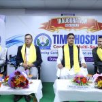 রাজ্য সরকার চেষ্টা করে যাচ্ছে উন্নত চিকিৎসার জন্য রাজ্যের মানুষের যেন বহিরাজ্যে যেতে না হয়: মুখ্যমন্ত্রী