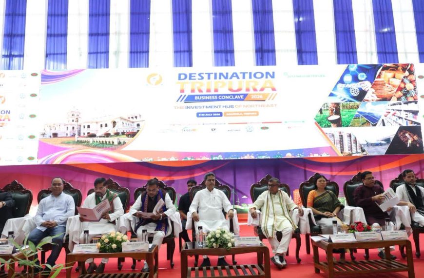 ডেস্টিনেশন ত্রিপুরা বিজনেস কনক্লেভ: ১ লক্ষ ২১ হাজার ৩০৩ কোটি টাকা বিনিয়োগের প্রস্তাব